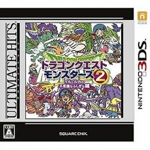 中古ニンテンドー3DSソフト ドラゴンクエストモンスターズ2 イルとルカの不思議なふしぎ [アルティメット ヒッツ]