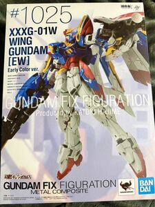 【プレバン限定】GUNDAM FIX FIGURATION METAL COMPOSITE ウイングガンダム（EW版）Early Color ver. アーリー　ガンダムW GFF