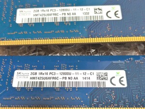 SKhynix DDR3-1600（PC3-12800U）2GBx2枚（計4GB） 