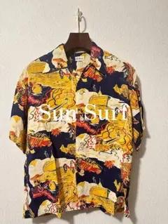 Sun Surf Special Edition Aloha Shirt