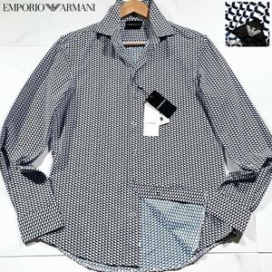 新品タグ付き●エンポリオ アルマーニ トラベル 長袖シャツ 羽織り EMPORIO ARMANI ナイロン ストレッチ 総柄 幾何学模様 イーグルロゴ M