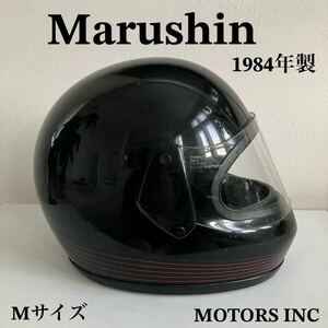 MARUSHIN★Mサイズ 希少 ビンテージヘルメット 80年代 黒 希少 旧車 ハーレー フルフェイス USA アメリカ バイク マルシン工業 MOTORS INC