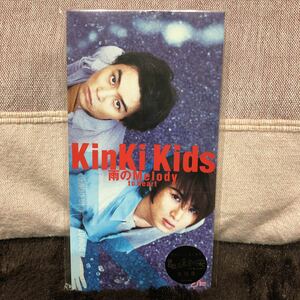 KinKi kids 雨のMelody シングルCD CD 売切り ジャニーズ