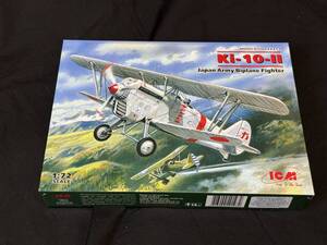 1/72 Ki-10-II Japanese fighter 1:72 ICM 72311