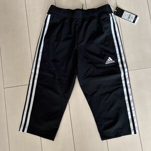 アディダス　ハーフパンツ 150 3990円+税　スポーツウェア　白ホワイト黒ブラック　adidas サッカー　ロゴマーク　ジャージパンツ