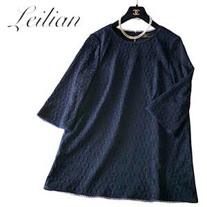 A10◆極美品 レリアン Leilian プラスハウス 大きいサイズ 13+ XL 前後 ゆったり 人気 オーブ 刺繍 チュニック カットソー 伸縮 ストレッチ