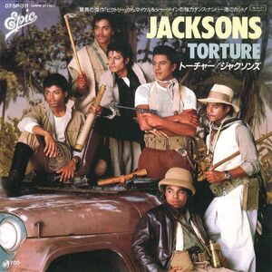 7 Jacksons Torture 075P311 EPIC /00080