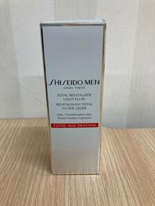 長「16043-1」【未開封】SHISEIDO MEN 資生堂メン　トータルR　ライトフリュイド　顔用保湿液　80ml　定価7,000円