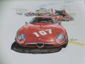 bowイラスト-099//　アルファロメオTZ /　Alfa Romeo TZ　//SZ/Zagato/ザガート