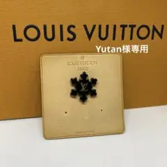 Yuutan様専用ルイヴィトン　雪の結晶　ピンバッチ