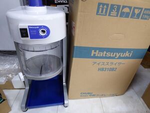 中部コーポレーション　Hatsuyuki/初雪　HB310B2　アイススライサー　フットスイッチ付　付属品揃ってます