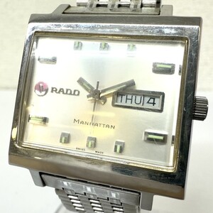 I831-U13-3432◎ RADO ラドー MANHATTAN マンハッタン スクエア デイデイト メンズ 腕時計 自動巻き 稼働