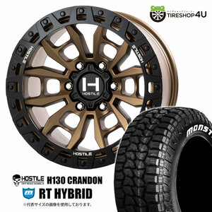 4本セット HOSTILE H130 CRANDON 17x9.0J 6/139.7 +0 MBZ MONSTA RT HYBRID R/T 295/70R17 ホワイトレター FJクルーザーカスタム O/Fサイズ