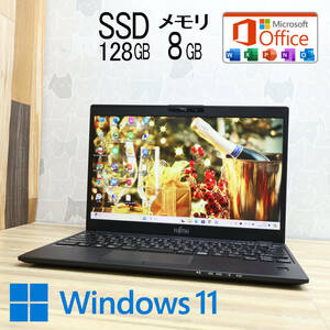 ★美品 SSD128GB メモリ8GB★U939/B Webカメラ Celeron 4305U Win11 MS Office 中古品 ノートPC★P74484