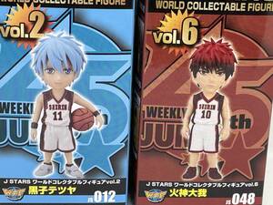 黒子テツヤ 火神大我 J STARS ワーコレ ワールドコレクタブルフィギュア WCF 少年ジャンプ JUMP 45th 黒子のバスケ