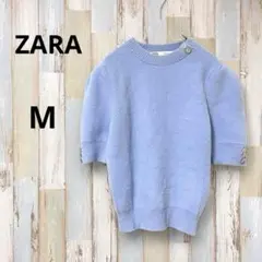 ZARA 半袖クルーネックニット ブルー M ラインストーンボタン付き ガーリー