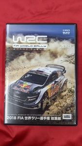 ID165 中古品◇ＤＶＤ【 2018 FIA 世界ラリー選手権 】