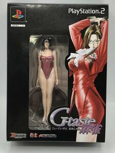 【中古 開封品】動作確認済み PS2ソフト G-taste 麻雀 フィギュア同梱版 ※フィギュア未開封 彩京 プレイステーション2（20240528）