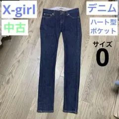 【中古】デニム スキニー X-girl エックスガール サイズ0 ハートポケット