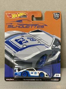 即決有★HW hotwheels ホットウィール 