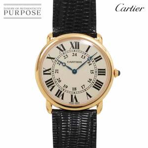 カルティエ Cartier ロンドルイカルティエ W6800251 メンズ 腕時計 アイボリー K18PG ピンクゴールド 手巻き Ronde Louis Cartier 90244778