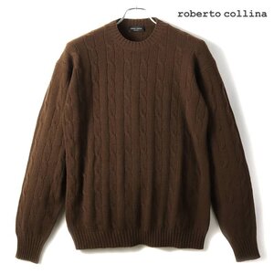 ◆【roberto collina(ロベルトコリーナ)/秋冬/ウールカシミヤケーブル編みシームレスクルーネックニット (RM37201)】[rbc2360601-50]