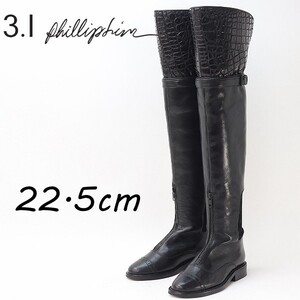 ◆3.1 Phillip Lim 3.1フィリップリム 2Way レザー×スエード ストレートチップ ニーハイ ロング ブーツ 黒 ブラック 35