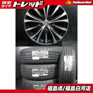 新品 夏タイヤ 225/55R19 24年製 トーヨー PROXES CL1 SUV 中古 WORK ピエトラ 8.0J-19 5H 114.3 +45 夏セット エクストレイル CX-5 白