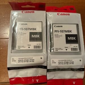 キヤノン インクタンクPFI-107MBK★期限切れインキカートリッジ2個セット★Canon★未使用品