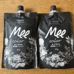 Mee クリームシャンプー ダークブラウン