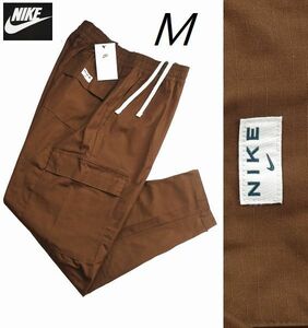 新品 Mサイズ 春秋 ナイキ NIKE ウーブンカーゴパンツ ゆとりのあるフィット感 メンズ 吸汗速乾 薄手 ブラウン