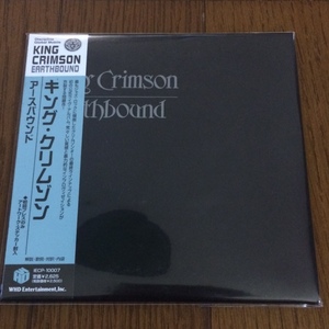 [ King Crimson / Earthbound ] CD 帯付国内盤 送料無料 Matching Mole, Foreigner, ELP