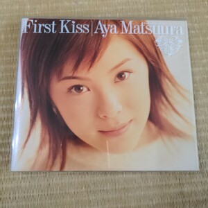 【中古CD】松浦亜弥/First Kiss ファーストキス