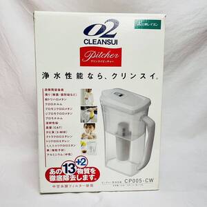 未使用 三菱レイヨン クリンスイピッチャー CP005-CW 浄水器 ピッチャー型浄水器 02 (07216並)