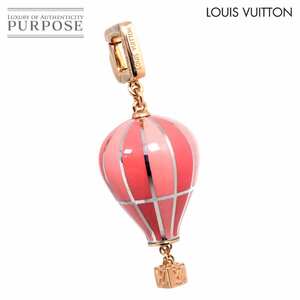 ルイ ヴィトン LOUIS VUITTON モンゴルフィエール ペンダント トップ K18 PG WG 750 気球 チャーム Pendant Top 90242997