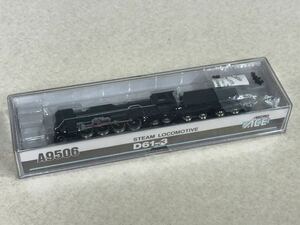 MICROACE マイクロエース A9506 D61-3 蒸気機関車 Nゲージ 鉄道模型