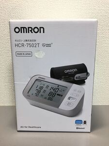 可動品 OMRON オムロン上腕式血圧計 HCR-7502T Bluetooth ブルートゥース