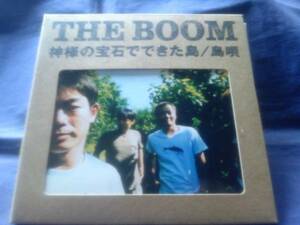 THE BOOM★★神様の宝石でできた島/島唄★紙ケース