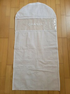 【美品】シャネル CHANEL 衣装 洋服 カバー ガーメント 白不織布 保存袋 非売品 コート スーツ ロゴ NO,306