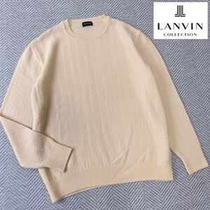 【極美品♪】LANVIN COLLECTION ランバンコレクション◇日本製 ウール100％ クルーネック 長袖ニットセーター メンズ 紳士 サイズLB