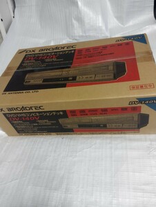 希少！　新品 未開封　 DX BROADTEC　 DVD/ VHS コンビネーションデッキ　DV-140V 送料無料！