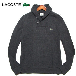 【ラコステ】 ボタンショールカラー　スウェット　胸ワニ　サイズ3（日本サイズM） チャコールグレー　LACOSTE　ラコステジャパン