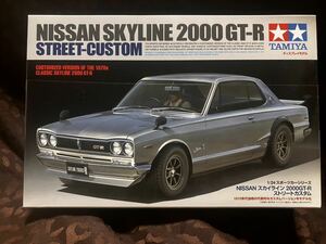 タミヤ NISSAN スカイライン　2000GT-R ストリートカスタム　1／24