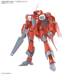 ★予約品★バンダイ HG 1/100 VF-22S シュトゥルムフォーゲルII(ミリア・ファリーナ・ジーナス機) 発売日2025年01月17日