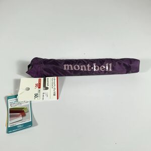 未使用 タグ付き mont-bell モンベル トラベルアンブレラ 折りたたみ傘 傘 雨具 パープル