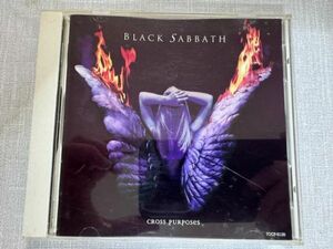 BLACK SABBATHブラックサバス オリジナルアルバムCD「CROSS PURPOSES」国内盤 トニーマーティン/トニーアイオミ/ギーザーバトラー