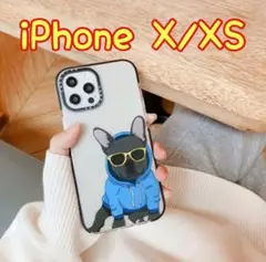 iPhone X/XSケース クリア 透明 ブルドック②