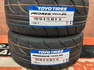 ◆新品! 即納! 2本Set【24年製】195/55R15 195/55-15 TOYO プロクセス R888R シビック 86 ロードスター フィット タイヤ交換 サーキット