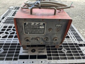 単相　100V200V トーヨーアーク　溶接機　TK150W 