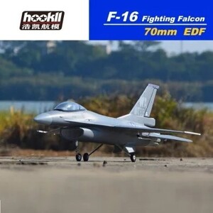 ★☆神戸発 F16（4S-PNP）☆★